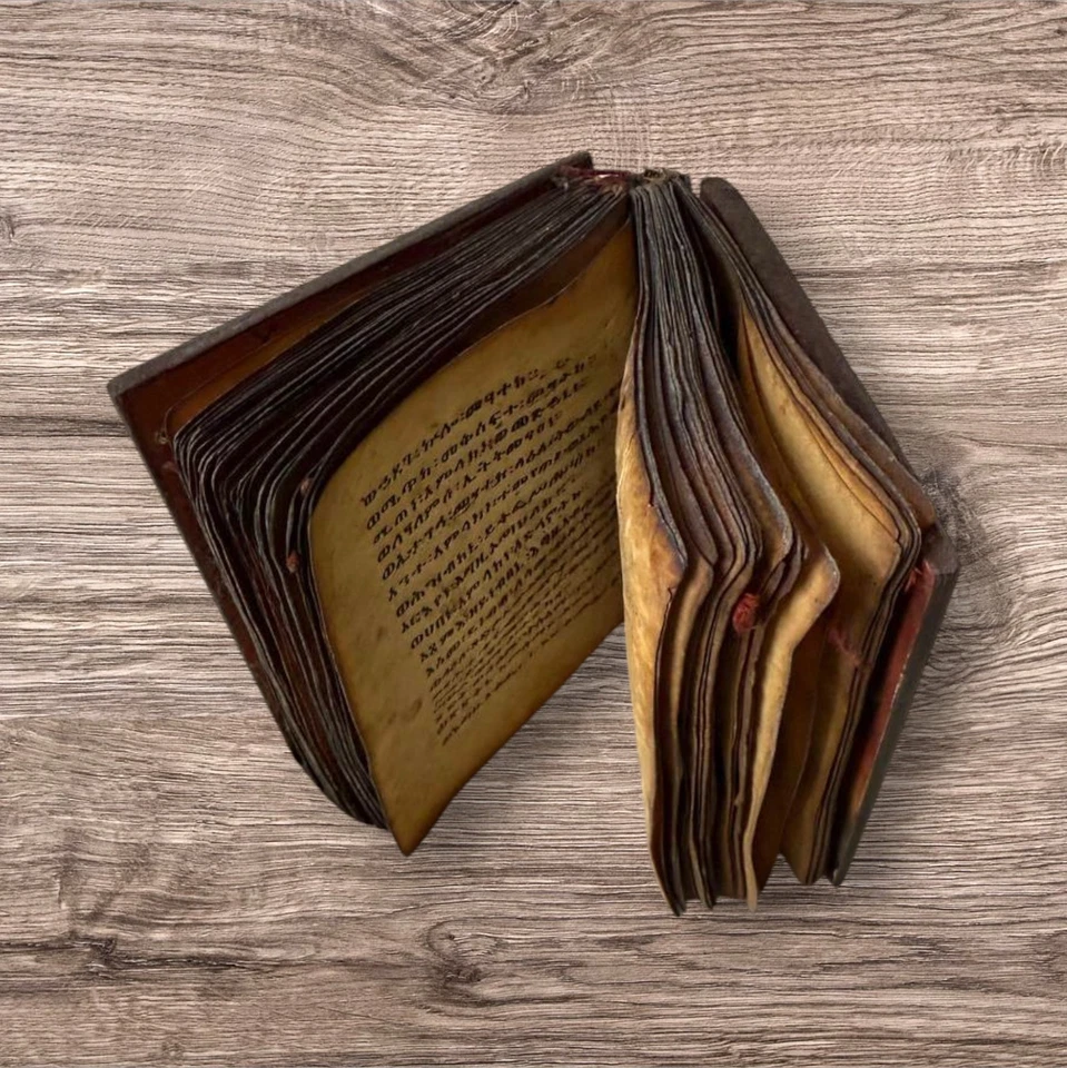 Rare Antique Ethiopian Bible Manuscript | Handwritten 120 Pages | Leather Bible - Image 4 of 4