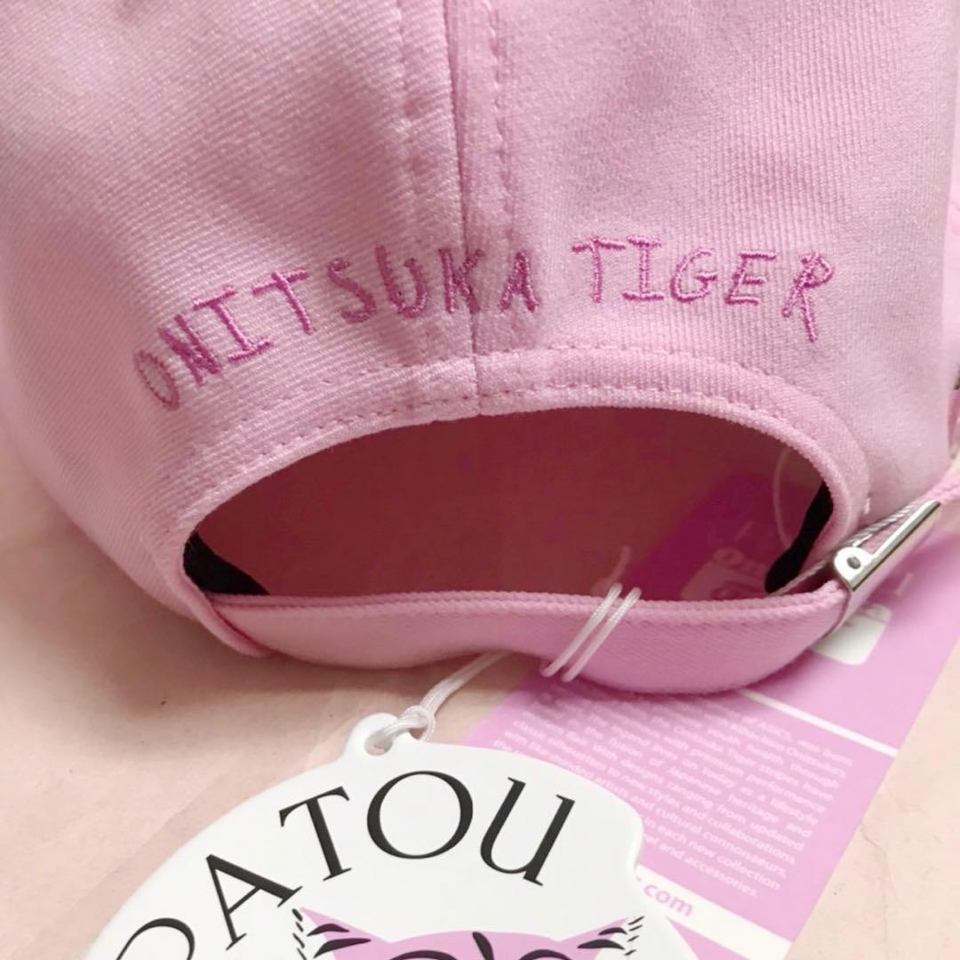 PATOU × Onitsuka Tiger CAP $_57.JPG?set_id=880000500F