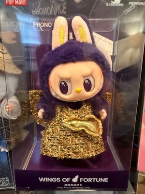 新品未開封POPMART LABUBU New The Monsters Labubu Shanghai Exclusive Pop Mart Pendant