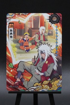 Jiraiya NRZ08-BP-006L4 582/999 Tier 4 Wave 8 Serialized Naruto Kayou NM