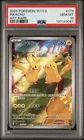 PSA 10 Pokemon Chinese Exclusive Pikachu Gather Art Rare 151C 173/151 AR