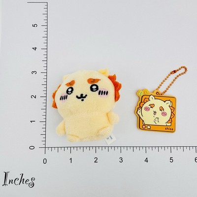 Chiikawa Shisa Plush Mascot & Keychain Set | USA Seller, Fast Free