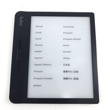 Kobo Libra H2O N873 - 8GB - Wi-Fi - 7in - eReader eBook Reader - Black READ