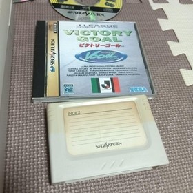 Sega Saturn HST-3220 Console Set 2 Controllers Cart Cable Tested