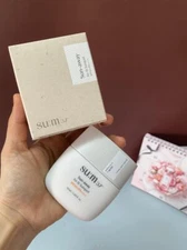 Su:m37° Sun-away Air Fit Sunquid 50ml SPF50+/PA++++ K-Beauty SUM37