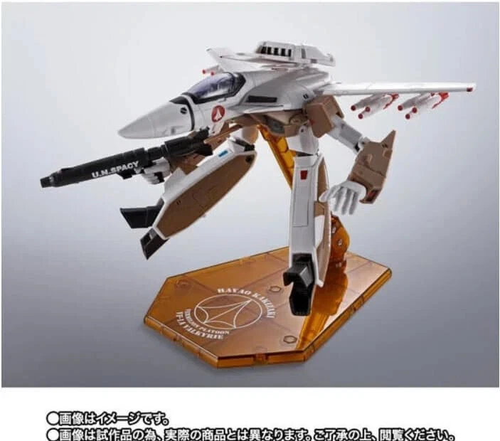 Premium BANDAI HI-METAL R MACROSS VF-1A VALKYRIE HAYATO KAKIZAKI USE New - Image 4 of 4