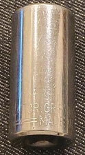 Gator Grip universal socket, 3/8 drive, by Endeavor, 54 pin, magnet, chrome