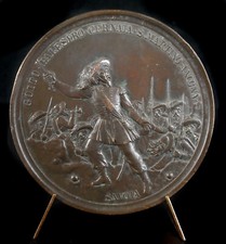 Medal Bersaglieri Alessandro La Marmora 1886 Stefano Johnson Italy Milan