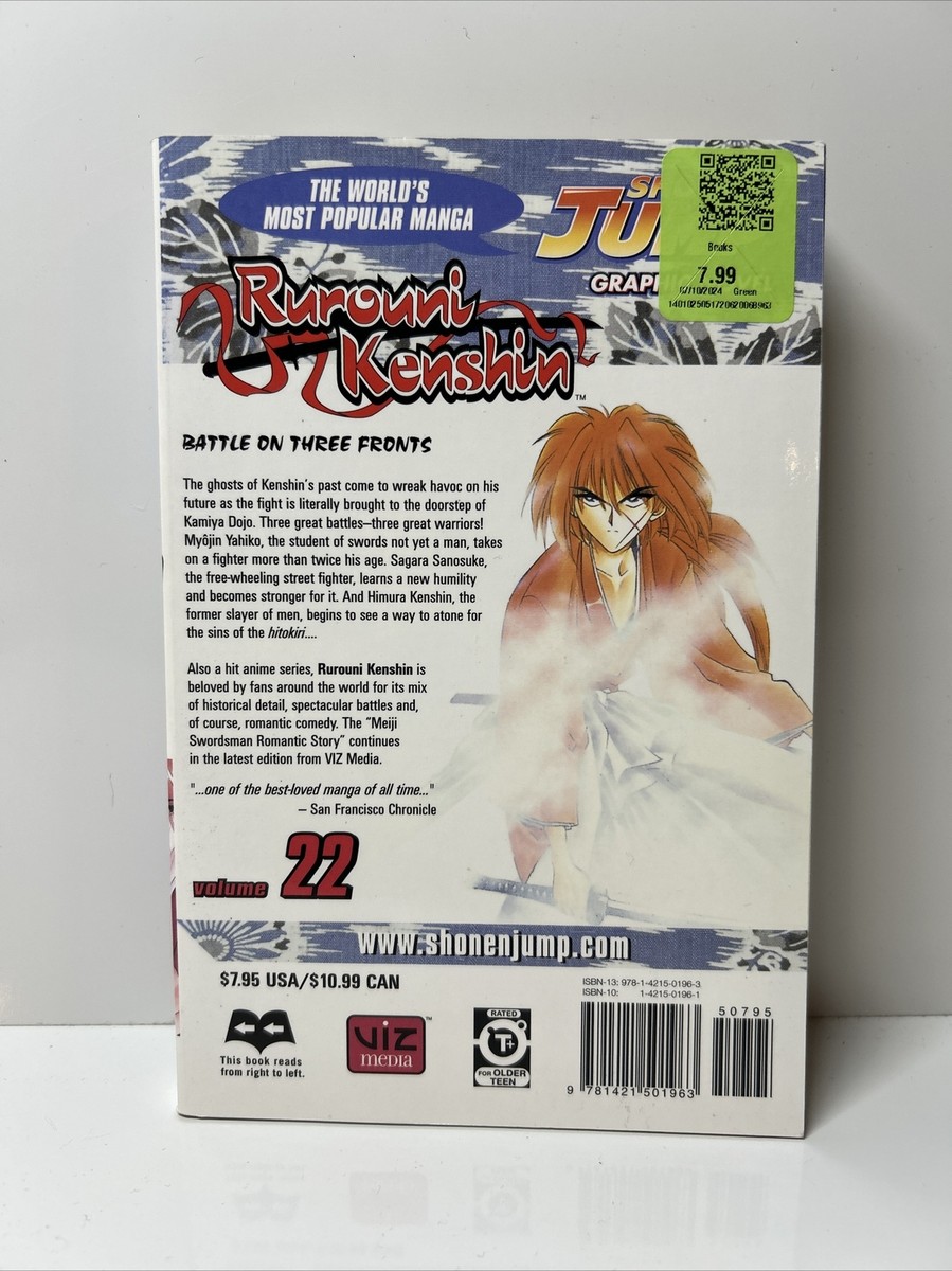 Rurouni Kenshin #22 (VIZ Media December 2005) 9781421501963| eBay