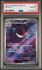 2025 POKEMON SIMPLIFIED CHINESE CBB3 C-GEM PACK VOL 3 #07 GENGAR PSA 10