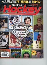 Beckett Hockey Price Guide Magazine July 2026