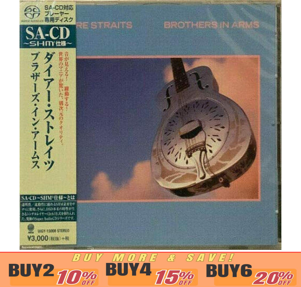 Dire Straits Brothers In Arms SHM SACD From Japan 9tracks