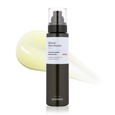 MEDITHERAPY Retinal Skin Booster Serum   Retinal for Beginners, Anti-Aging, No