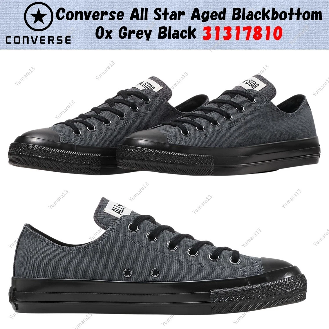 Converse All-Star OX Men's Sneakers for Sale | Authenticity
