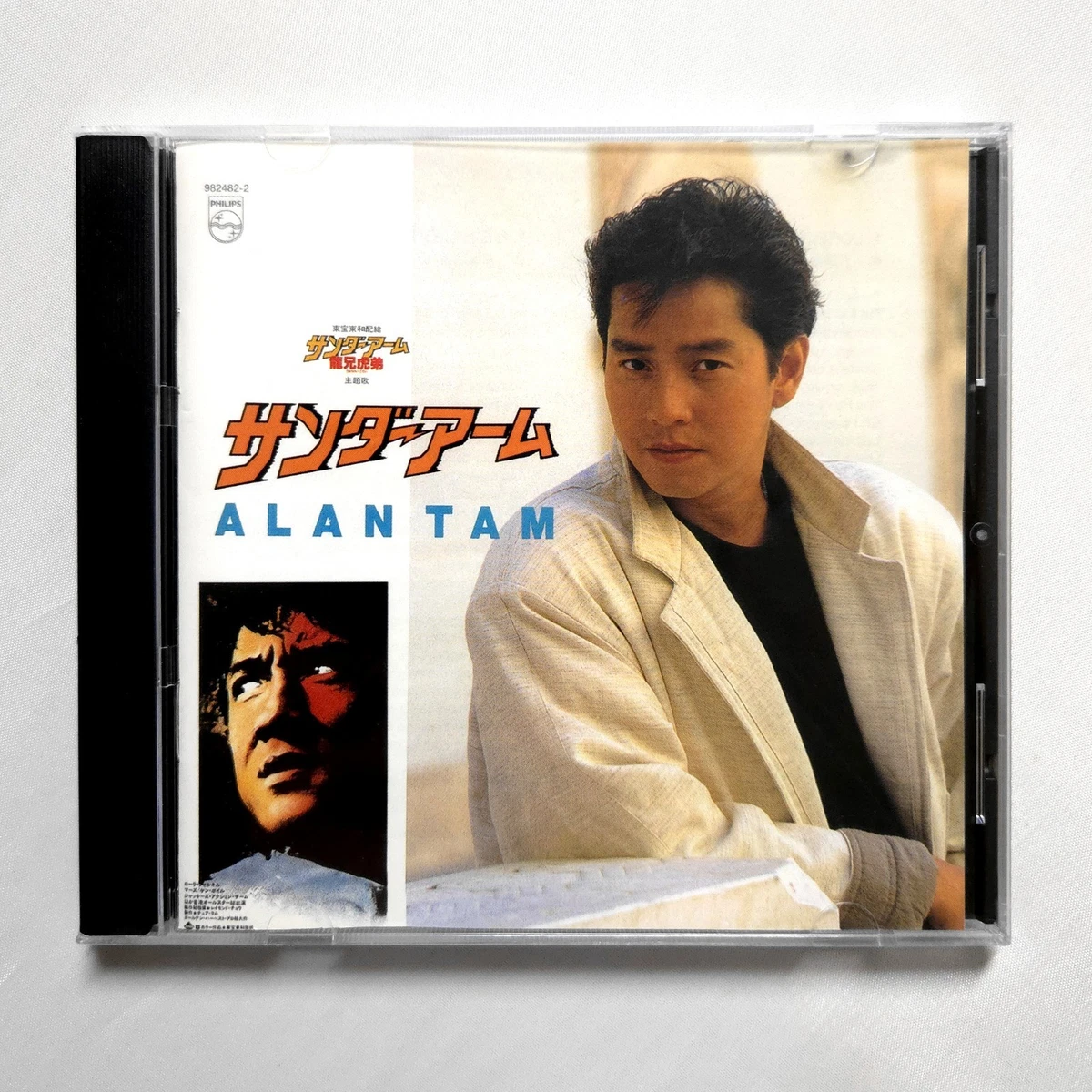 Alan Tam products for sale | eBay