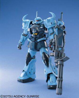 MG Gundam The 08th MS Team 1/100 MS-07B-3 Gouf Custom Plastic