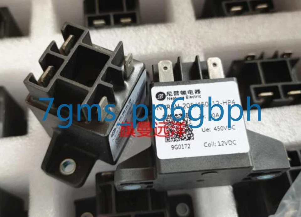 1 PCS NEW NVR5V-20S 450-12-HP4 Neptune Relay 12V 20A - Image 3 of 3