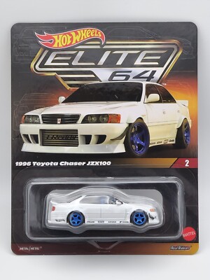 Hot Wheels 2023 Elite 64 - 1996 Toyota Chaser JZX100 - OVP - 1:64