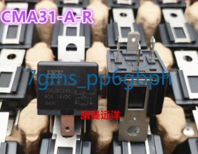 2 PCS NEW CMA31-A-R DC24V HKE Automotive Relay 40A 4-pin 24V