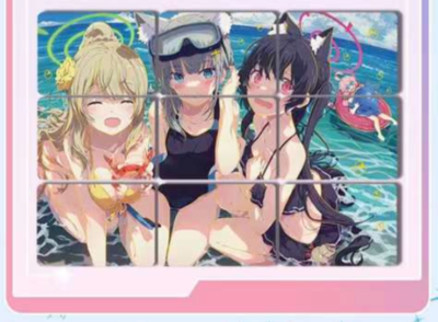 Lot of 204 Goddess Story Doujin Anime Waifu Girl Cards NS NS-2M02 and