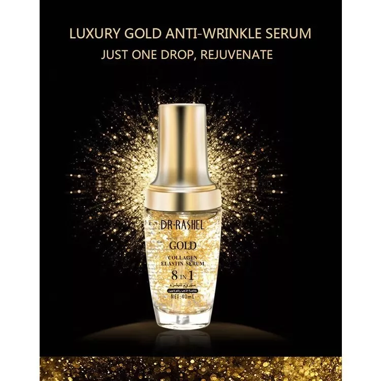 DR RASHEL 8IN1 GOLD COLLAGEN AMPOULE ELASTIN MOISTURIZING ANTI AGING SERUM 40ML - Image 4 of 4
