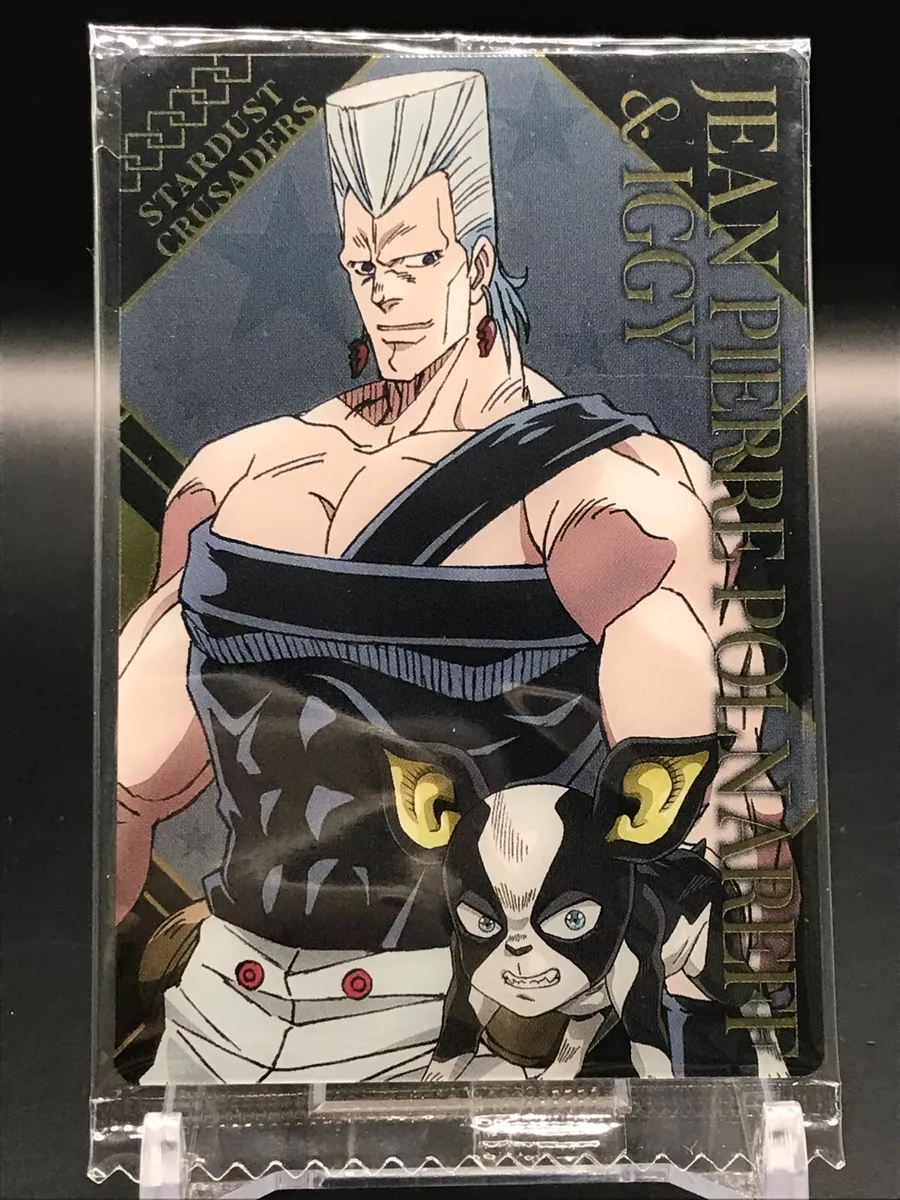 Mobile - JoJo's Pitter-Patter Pop! - Jean Pierre Polnareff