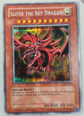 Slifer the Sky Dragon GBI-001 Secret Rare Yugioh NM | eBay