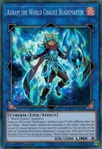 Auram the World Chalice Blademaster - COTD-EN049 - Super Rare - 1st Edition x3 -