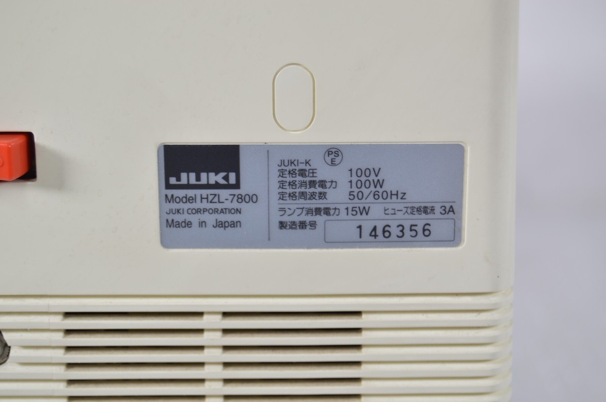 JUKI the misin HZL-7800 日本製 100W