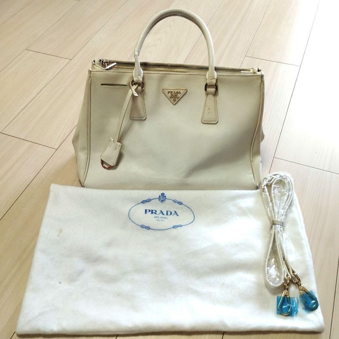 Prada Galleria White Leather Handbag AB Used Shoulder Bag Belt