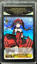 2025 Weiss Schwarz Cards JPN. Kurumi Tokisaki RR DAL/W131-013S PCG 10 GEM-MT