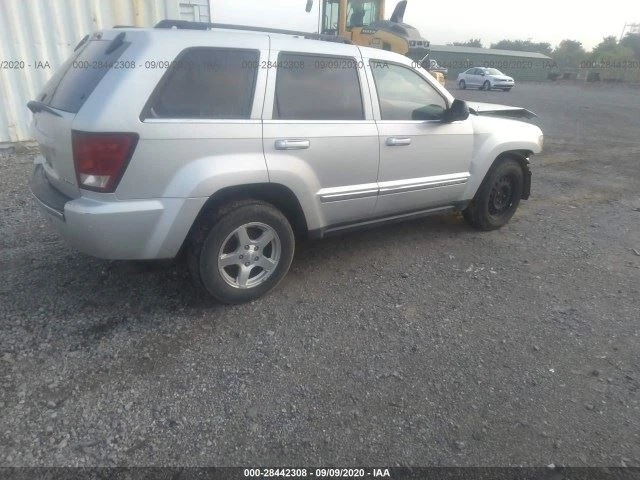 Transfer Case 5.7L New Venture 245 Fits 05-10 GRAND CHEROKEE 2100512 - Image 4 of 4