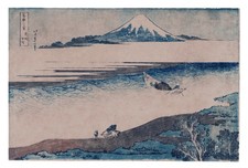 Original Japanese Woodblock Print HOKUSAI 36 Views of Fuji #8 Blue Outline 1830