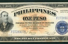 1 Peso 1944 (CHOICE AU) Philippines Peso Victory Series 66 Treasury Certificate