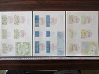 Japan Stamp First Day Cover Happy Greetings 3 Covers Large format 2018