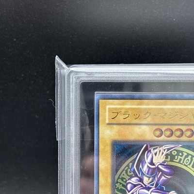 ARS 10 Dark Magician LN-53 Ultimate Rare Labyrinth of Nightmare