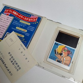 PC Denjin PC Engine HuCARD Japan Region
