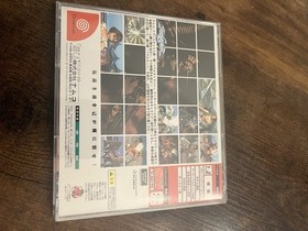 Soul Calibur CIB W/ Spine SEGA Dreamcast DC JP Japanese Japan Import US Seller