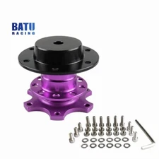 Universal Car Steering Wheel Quick Release Hub Racing Adapter Snap Off Boss Kits