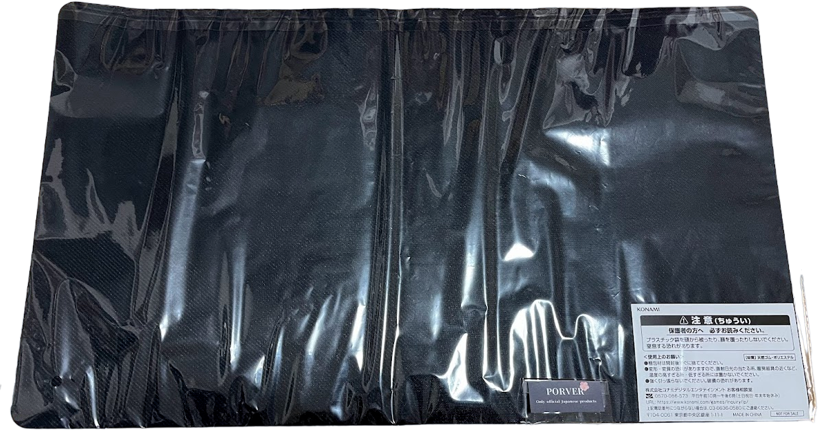 Yugioh Jaden Yuki & Yubel Official Playmat Japan Yugioh's Day 2023