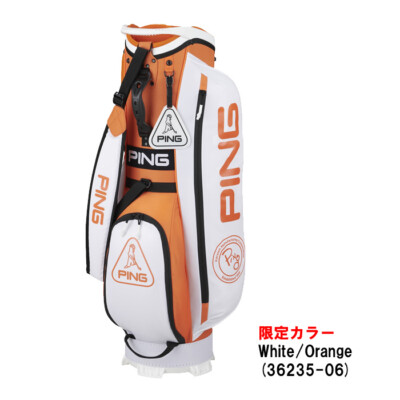 PING ゴルフバッグ 楽天市場】【☆楽天SS☆ほぼ全品特別クーポン※対象外あり】ピン