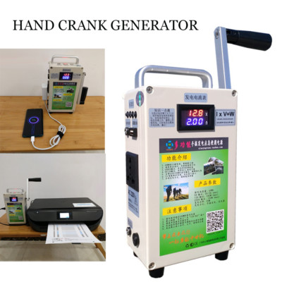 Hand Crank Dynamo High Power Outdoor Home Small Portable Generator Field Power