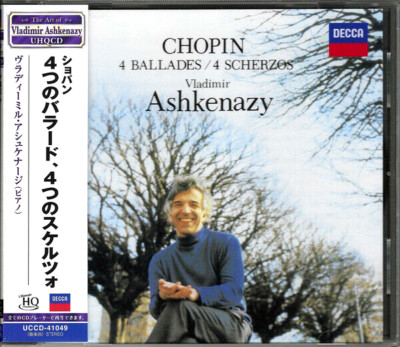 クラシック Ashkenazy Complete Chamber and Lieder Vladimir Ashkenazy - Complete Chamber Music & Lieder