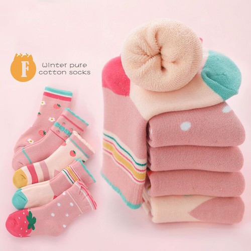 5 Pairs Kids Baby Toddler Socks Cartoon Breathable Crew Socks for Boys & Girls - Picture 24 of 24