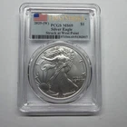 2025-W AMERICAN SILVER EAGLE 🦅 FIRST STRIKE PCGS MS69 - STRUCK AT WEST POINT
