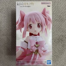Puella Magi Madoka Magica: Walpurgisnacht Rising ? Madoka Kaname Figure New UK