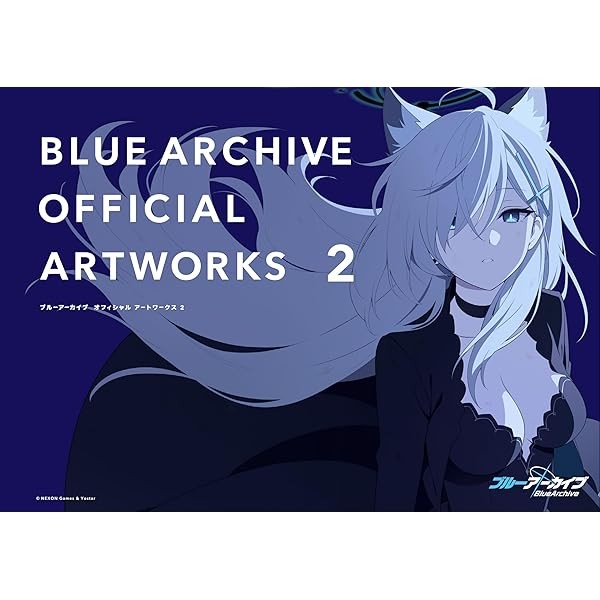 Blue Archive Official Art Works 2 Illustration Collection Game Art Book Japa JP