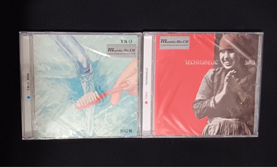Yellow Magic Orchestra 2 CD Lot (BGM & Technodelic)