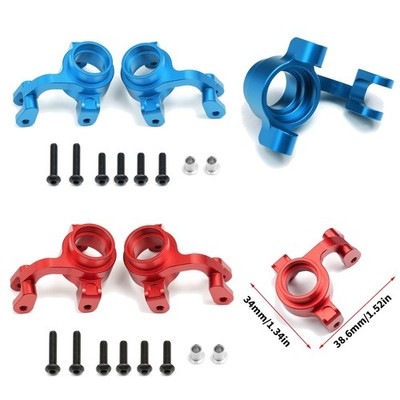 Front Steering Cup Metal Modified Parts For MJX HYPER GO 7303 1/7 RC Car Upgrade