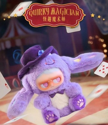 TOYCITY MONBOO The Monster Paradise Series Plush Toy Blind Box